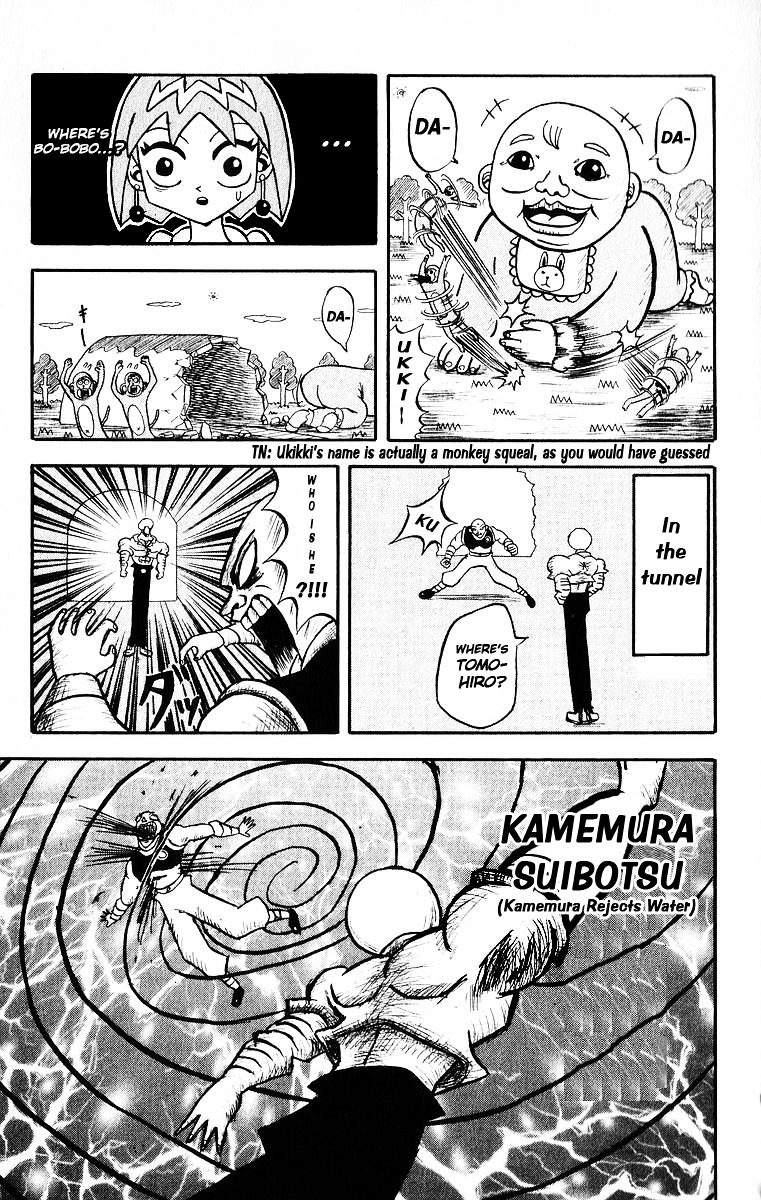 Bobobo-bo Bo-bobo Chapter 24 page 13 - Chapter 24 : Amusements Parks are Wonderful!!
