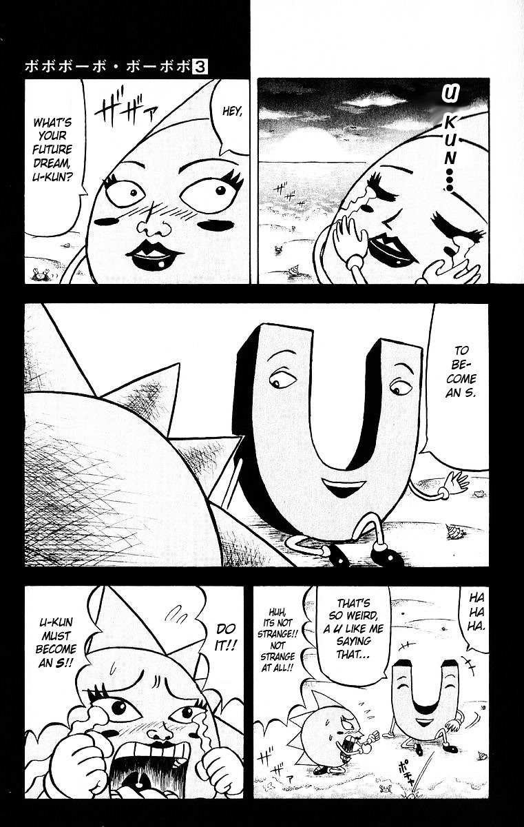 Bobobo-bo Bo-bobo Chapter 24 page 17 - Chapter 24 : Amusements Parks are Wonderful!!