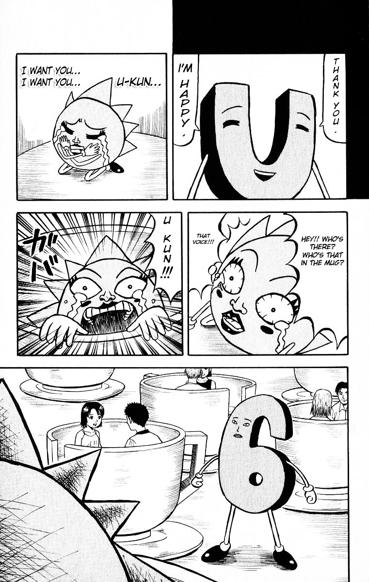 Bobobo-bo Bo-bobo Chapter 24 page 18 - Chapter 24 : Amusements Parks are Wonderful!!