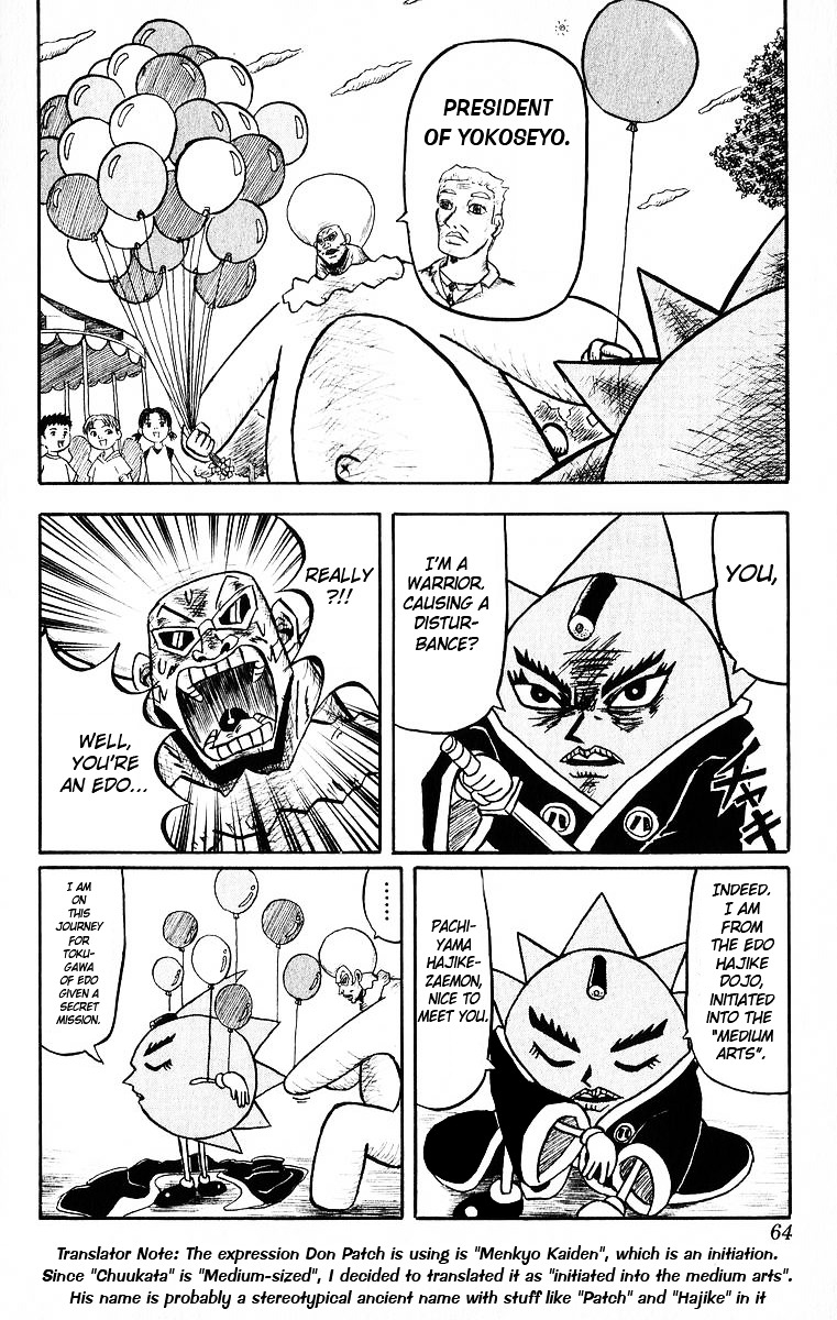 Bobobo-bo Bo-bobo Chapter 24 page 4 - Chapter 24 : Amusements Parks are Wonderful!!