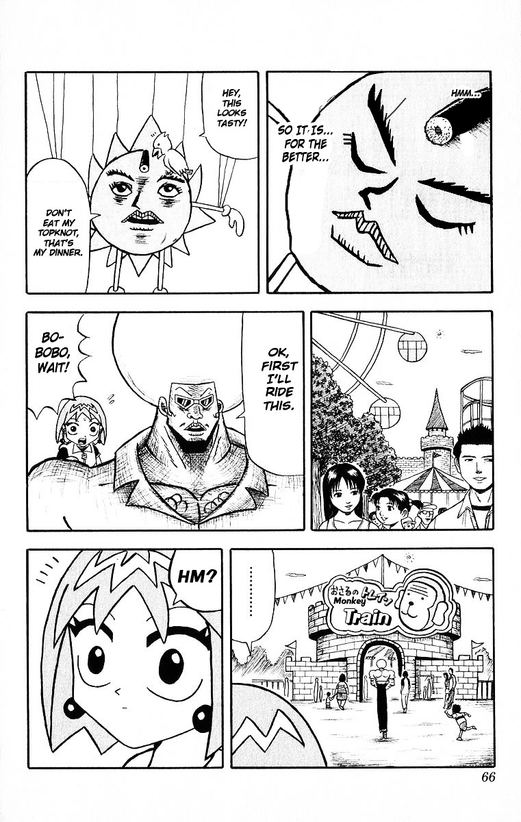 Bobobo-bo Bo-bobo Chapter 24 page 6 - Chapter 24 : Amusements Parks are Wonderful!!