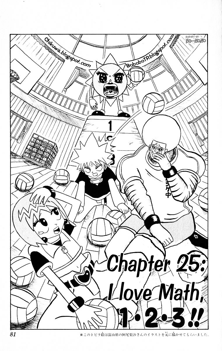 Bobobo-bo Bo-bobo Chapter 25 page 1 - Chapter 25 : I Love Math, 1•2•3!!