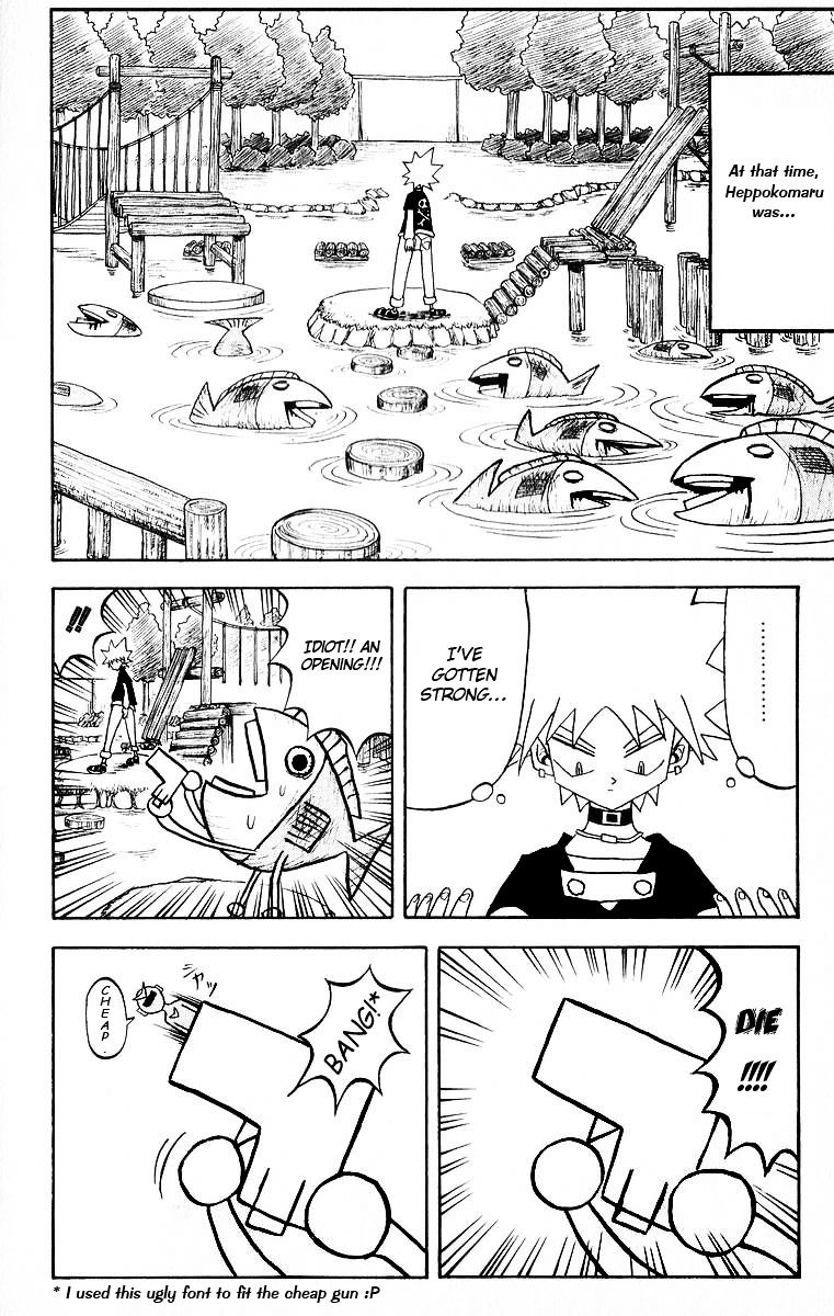 Bobobo-bo Bo-bobo Chapter 25 page 12 - Chapter 25 : I Love Math, 1•2•3!!