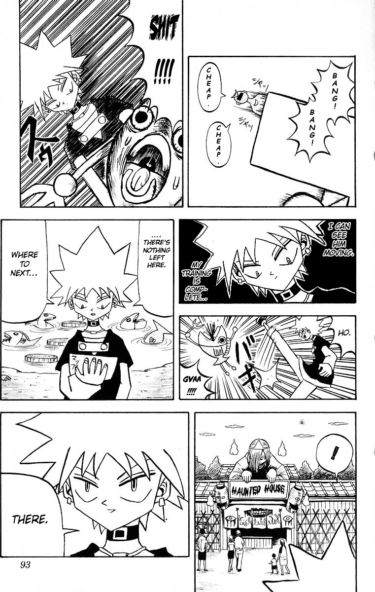 Bobobo-bo Bo-bobo Chapter 25 page 13 - Chapter 25 : I Love Math, 1•2•3!!