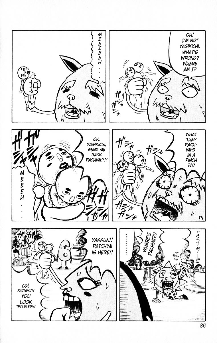Bobobo-bo Bo-bobo Chapter 25 page 6 - Chapter 25 : I Love Math, 1•2•3!!