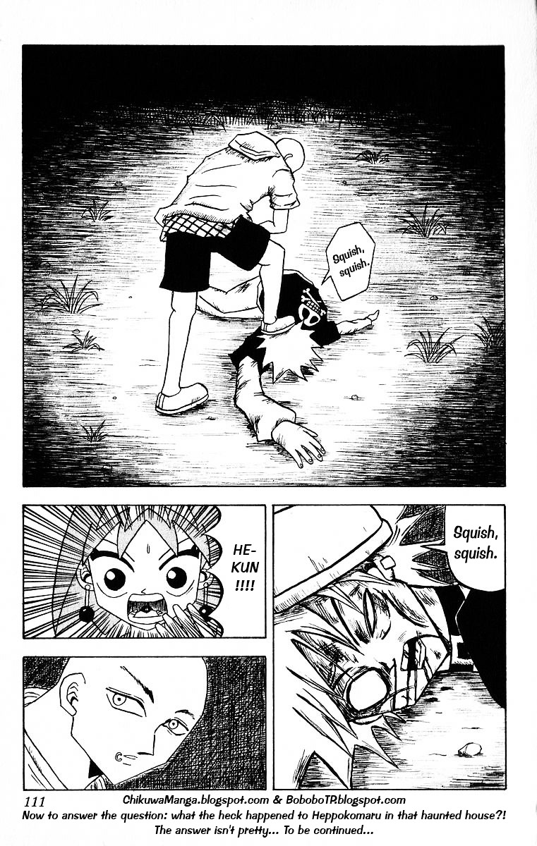 Bobobo-bo Bo-bobo Chapter 26 page 15 - Chapter 26 : Turtle Rap