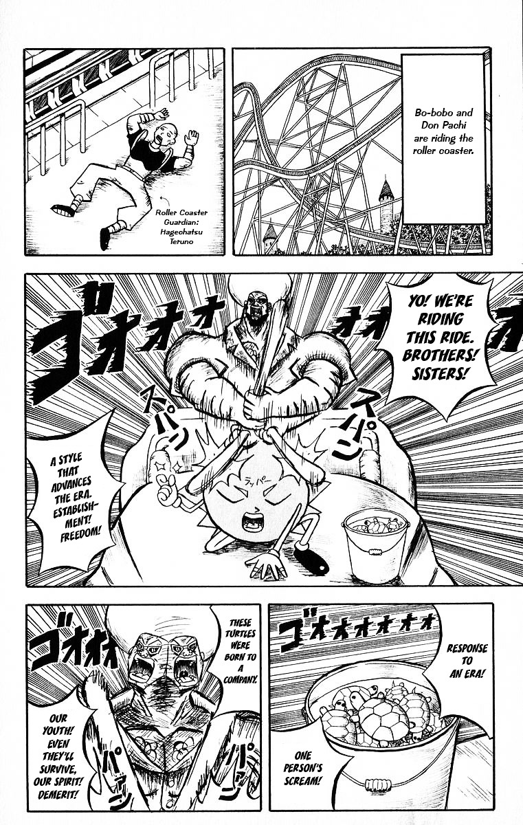 Bobobo-bo Bo-bobo Chapter 26 page 2 - Chapter 26 : Turtle Rap
