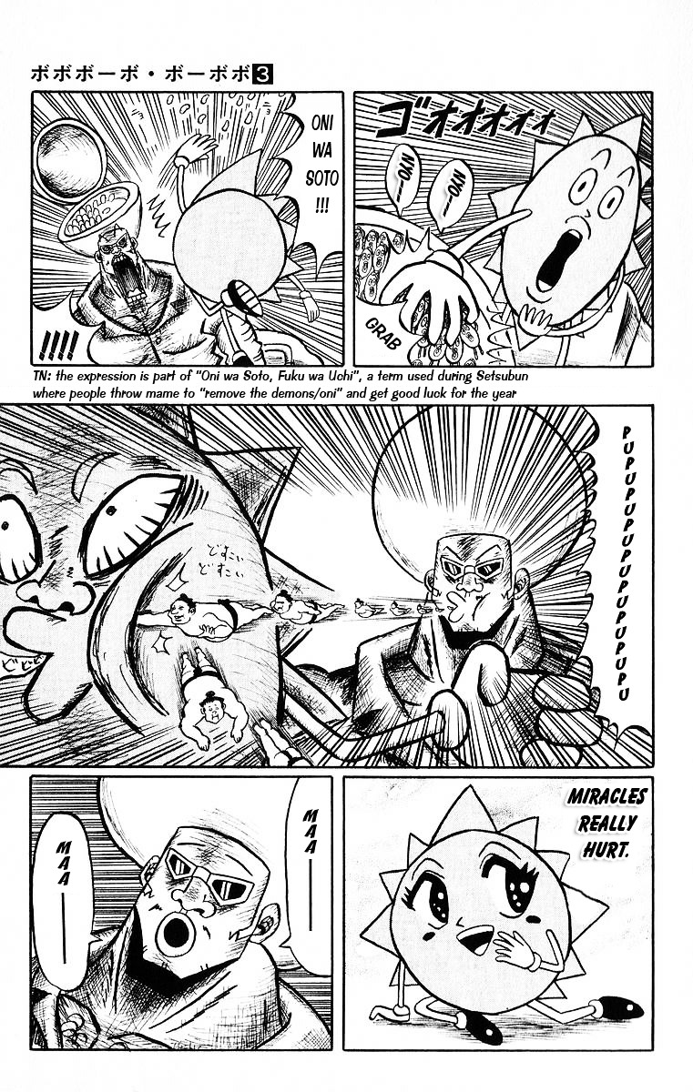 Bobobo-bo Bo-bobo Chapter 26 page 7 - Chapter 26 : Turtle Rap