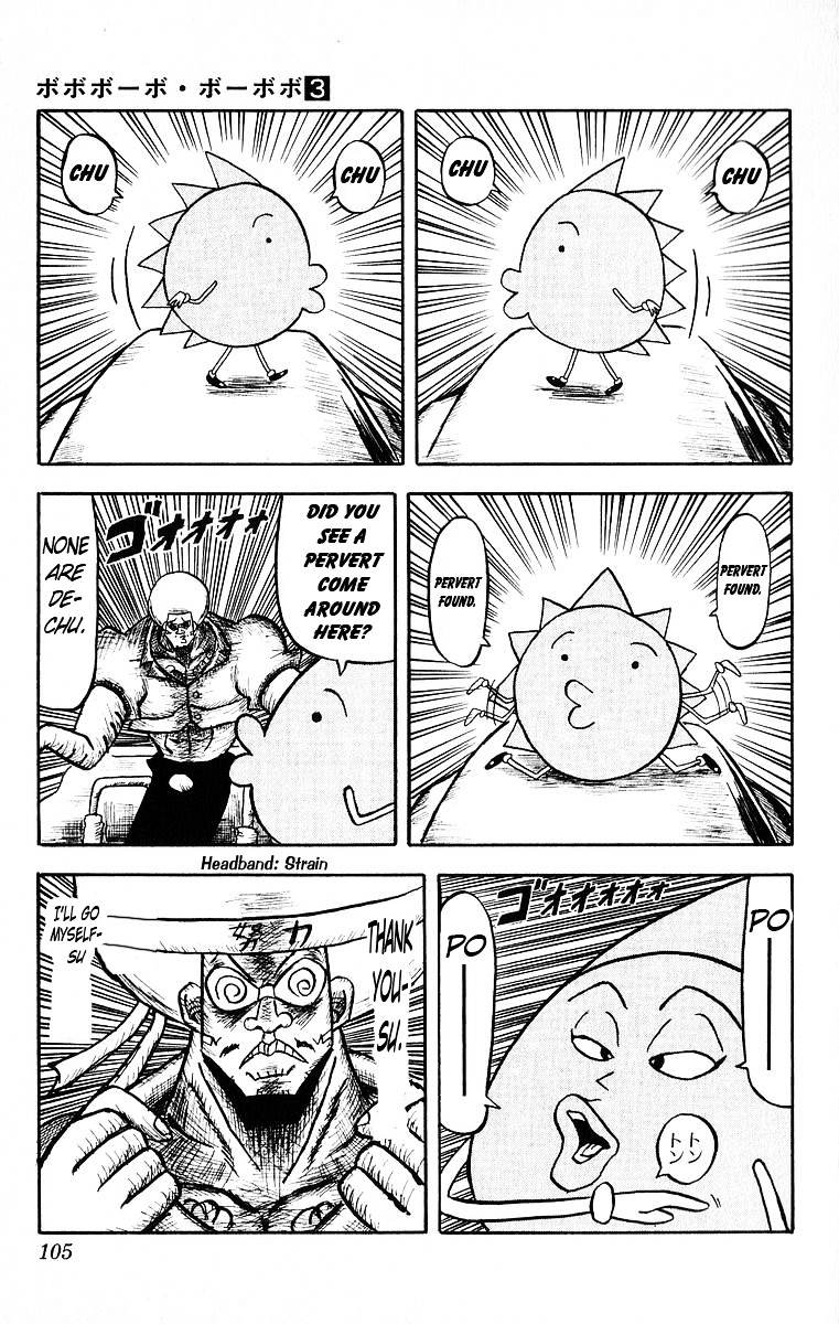 Bobobo-bo Bo-bobo Chapter 26 page 9 - Chapter 26 : Turtle Rap