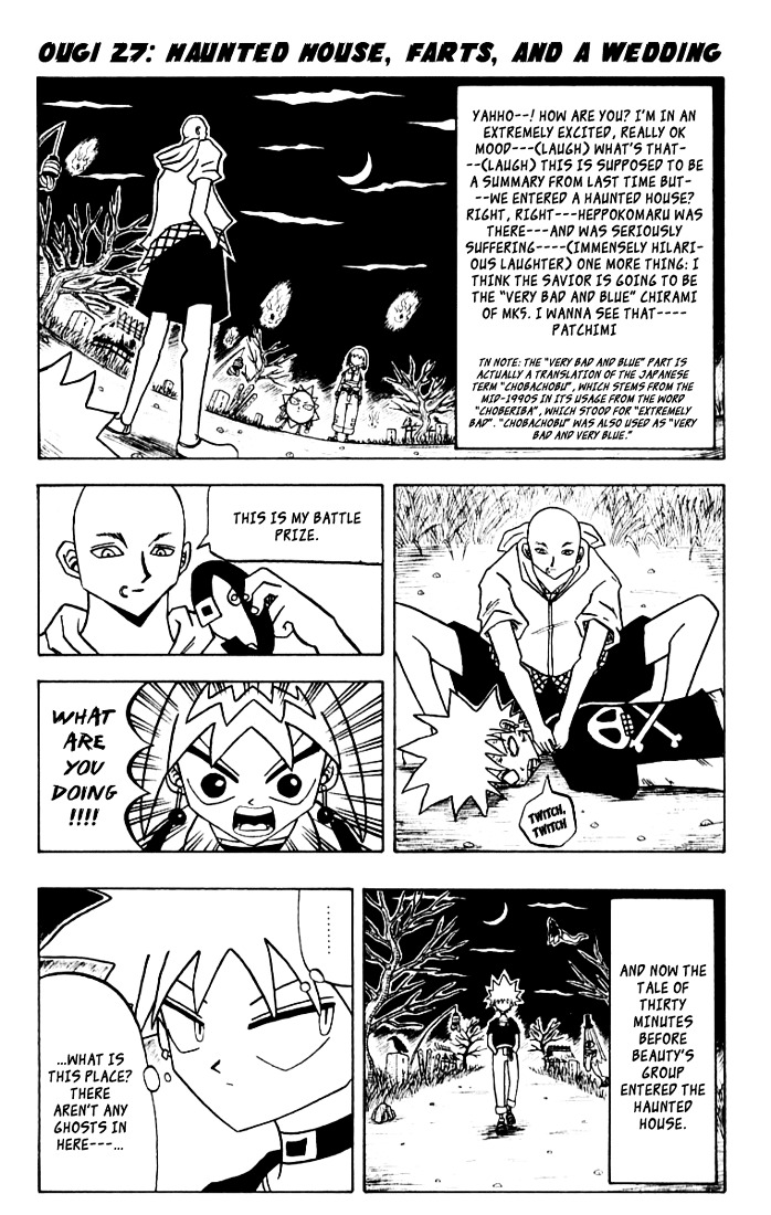Bobobo-bo Bo-bobo Chapter 27 page 2 - Chapter 27 : Haunted House, Farts, and a Wedding