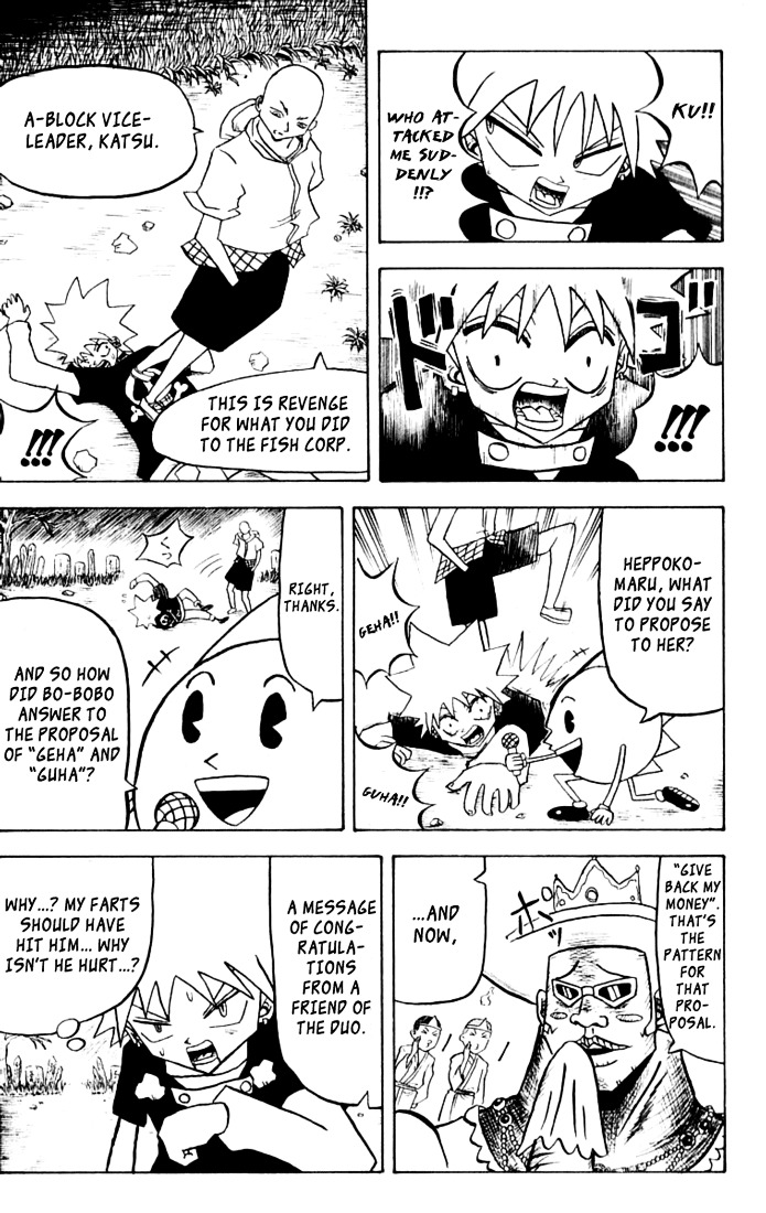 Bobobo-bo Bo-bobo Chapter 27 page 6 - Chapter 27 : Haunted House, Farts, and a Wedding
