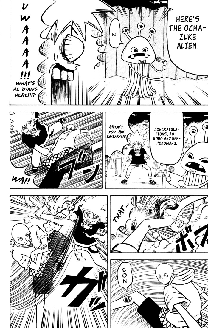 Bobobo-bo Bo-bobo Chapter 27 page 7 - Chapter 27 : Haunted House, Farts, and a Wedding