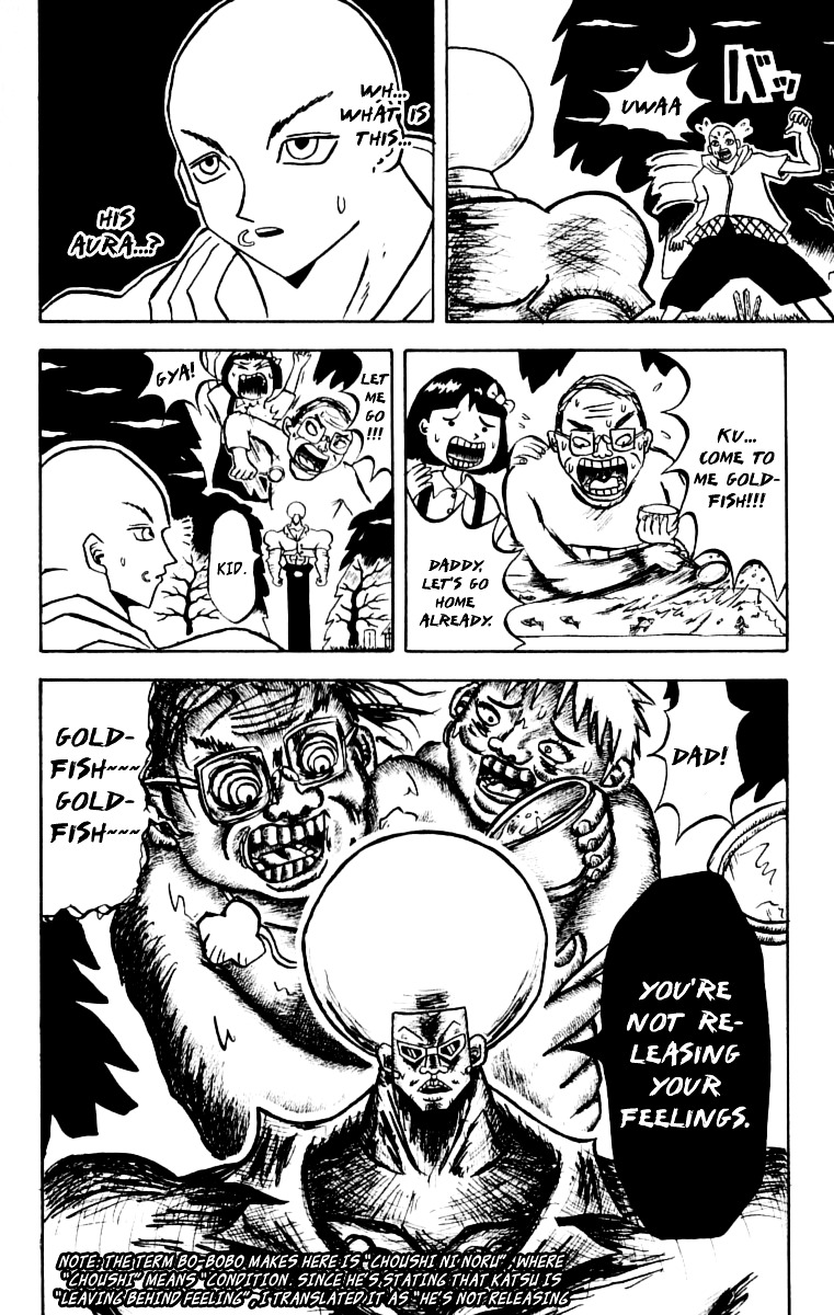 Bobobo-bo Bo-bobo Chapter 28 page 11 - Chapter 28 : Rose
