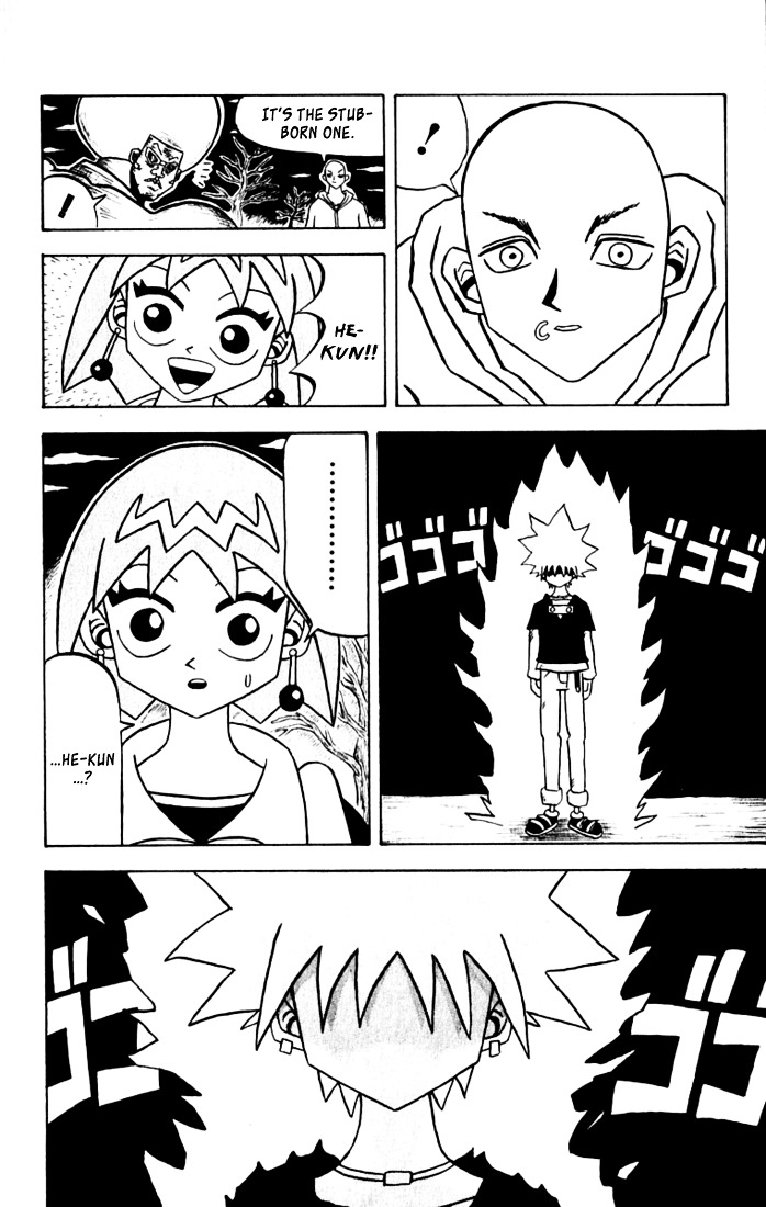 Bobobo-bo Bo-bobo Chapter 28 page 15 - Chapter 28 : Rose