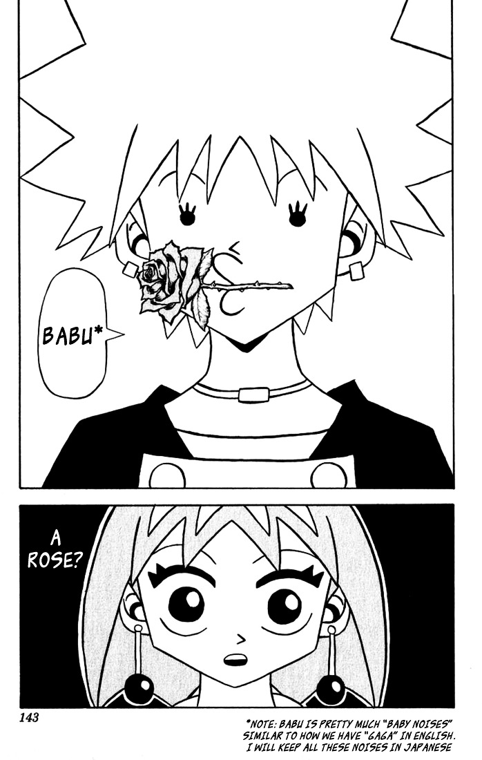 Bobobo-bo Bo-bobo Chapter 28 page 16 - Chapter 28 : Rose