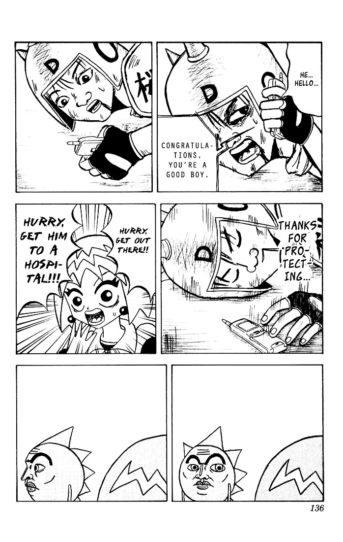 Bobobo-bo Bo-bobo Chapter 28 page 9 - Chapter 28 : Rose