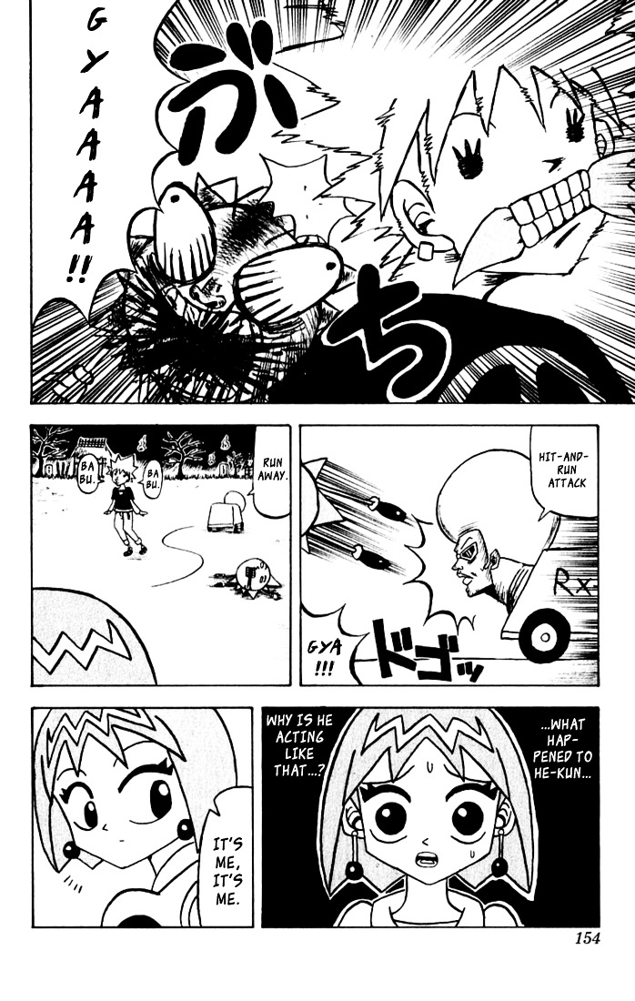 Bobobo-bo Bo-bobo Chapter 29 page 11 - Chapter 29 : The Released Farts...