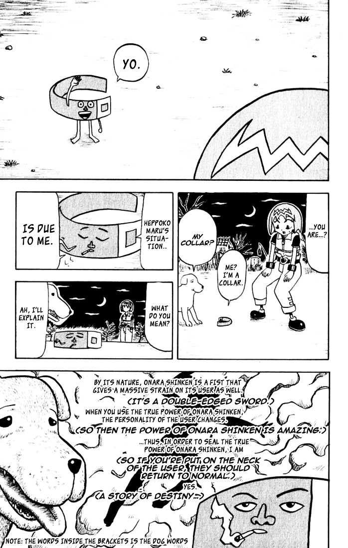 Bobobo-bo Bo-bobo Chapter 29 page 12 - Chapter 29 : The Released Farts...