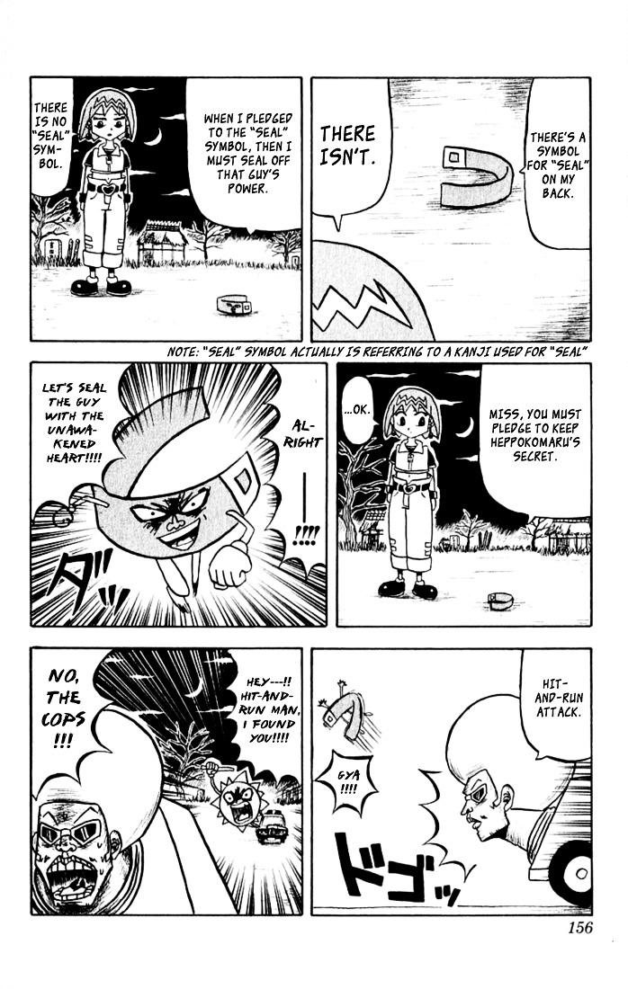 Bobobo-bo Bo-bobo Chapter 29 page 13 - Chapter 29 : The Released Farts...