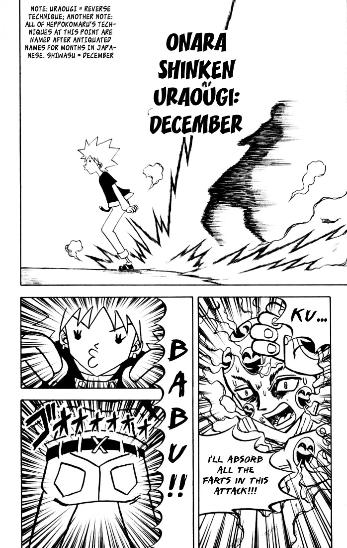 Bobobo-bo Bo-bobo Chapter 29 page 15 - Chapter 29 : The Released Farts...