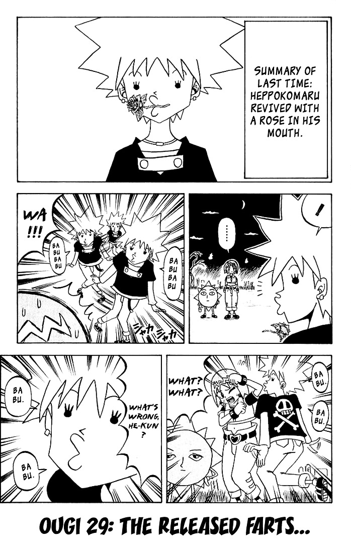 Bobobo-bo Bo-bobo Chapter 29 page 2 - Chapter 29 : The Released Farts...