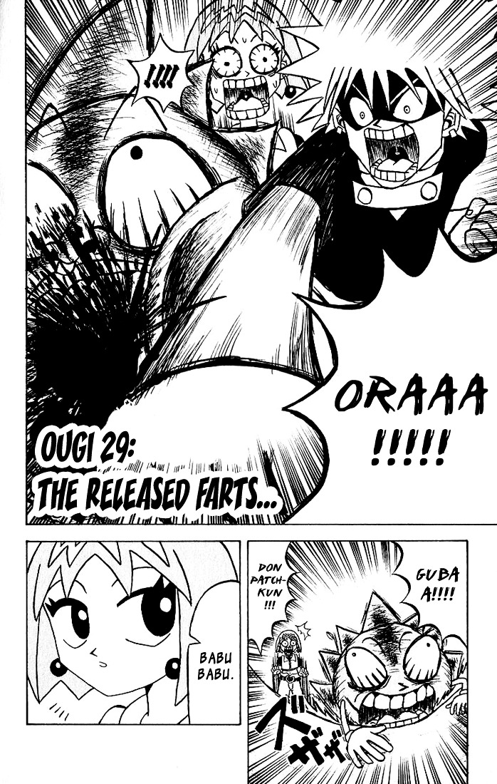 Bobobo-bo Bo-bobo Chapter 29 page 3 - Chapter 29 : The Released Farts...