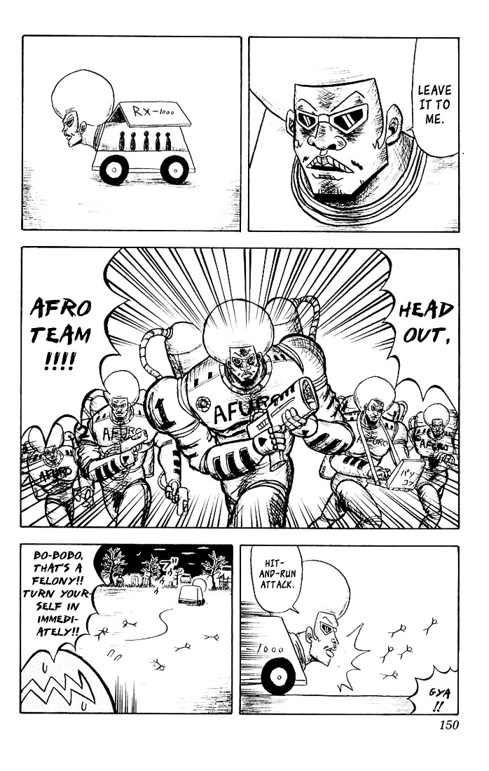 Bobobo-bo Bo-bobo Chapter 29 page 7 - Chapter 29 : The Released Farts...