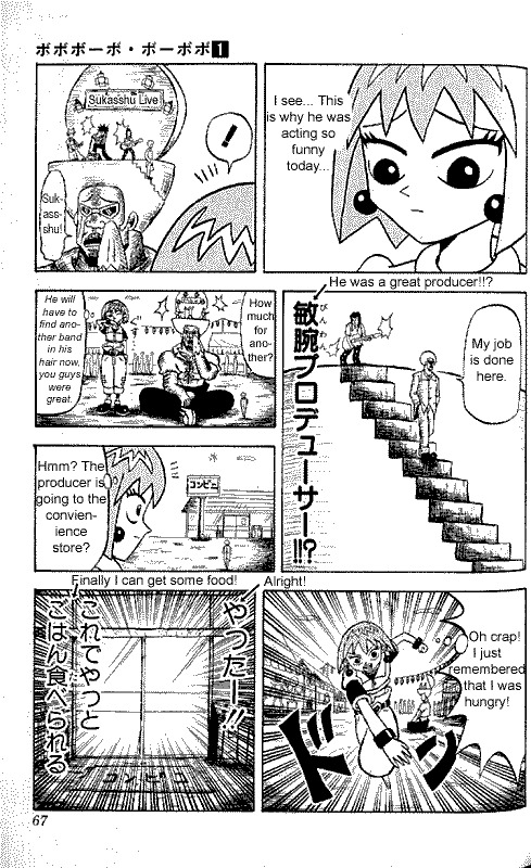 Bobobo-bo Bo-bobo Chapter 3 page 14 - Chapter 3 : Hajike Festival