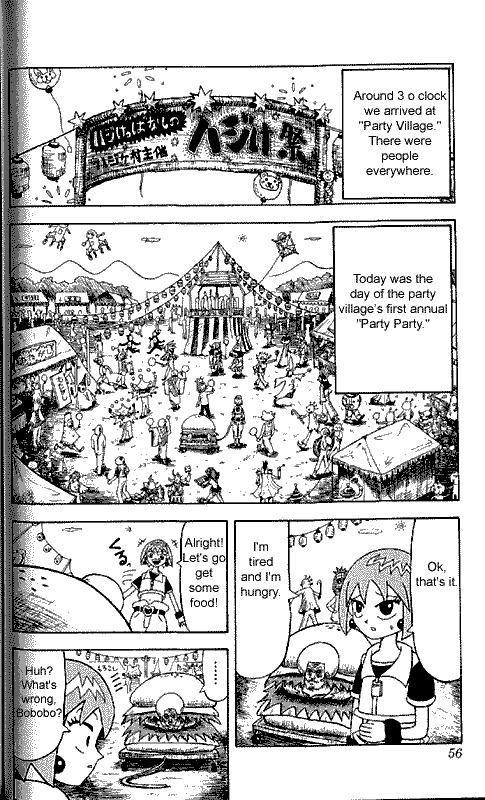 Bobobo-bo Bo-bobo Chapter 3 page 3 - Chapter 3 : Hajike Festival