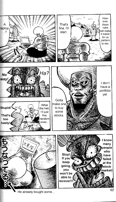 Bobobo-bo Bo-bobo Chapter 3 page 9 - Chapter 3 : Hajike Festival