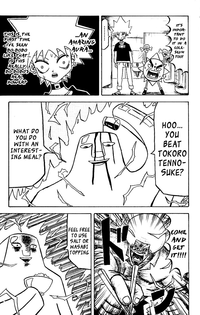 Bobobo-bo Bo-bobo Chapter 30 page 12 - Chapter 30 : Bo-bobo vs. Tokoro Tennosuke