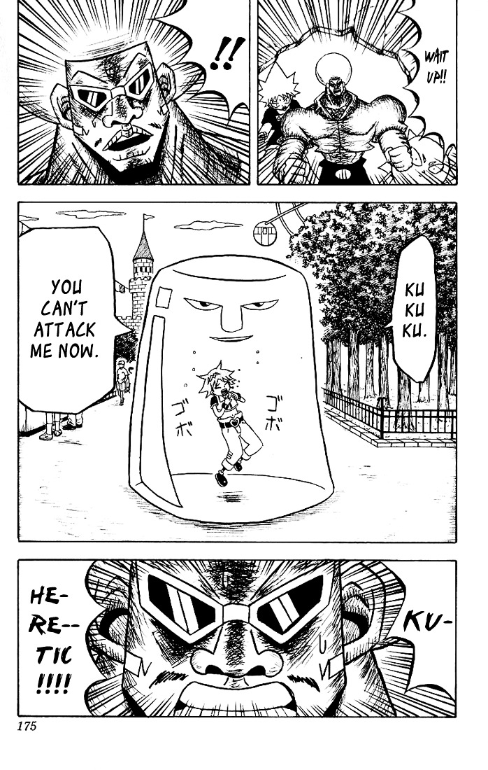 Bobobo-bo Bo-bobo Chapter 30 page 16 - Chapter 30 : Bo-bobo vs. Tokoro Tennosuke