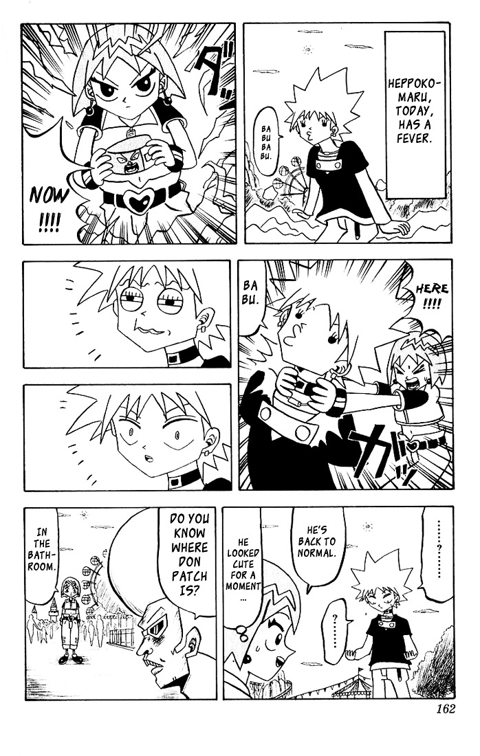 Bobobo-bo Bo-bobo Chapter 30 page 3 - Chapter 30 : Bo-bobo vs. Tokoro Tennosuke