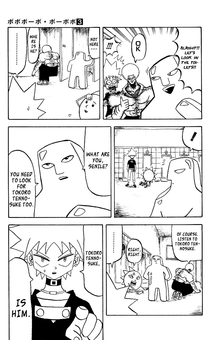 Bobobo-bo Bo-bobo Chapter 30 page 8 - Chapter 30 : Bo-bobo vs. Tokoro Tennosuke