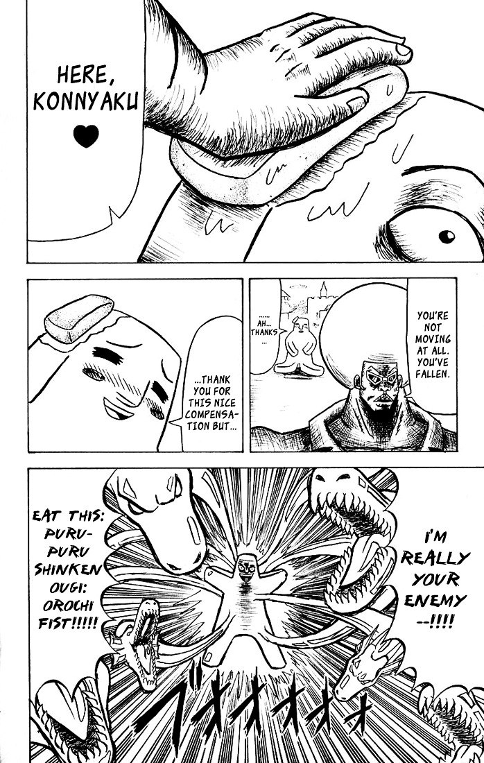 Bobobo-bo Bo-bobo Chapter 31 page 11 - Chapter 31 : Jihad