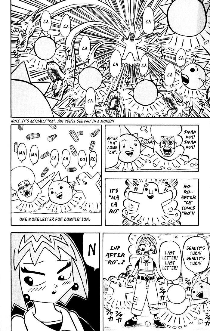 Bobobo-bo Bo-bobo Chapter 31 page 13 - Chapter 31 : Jihad