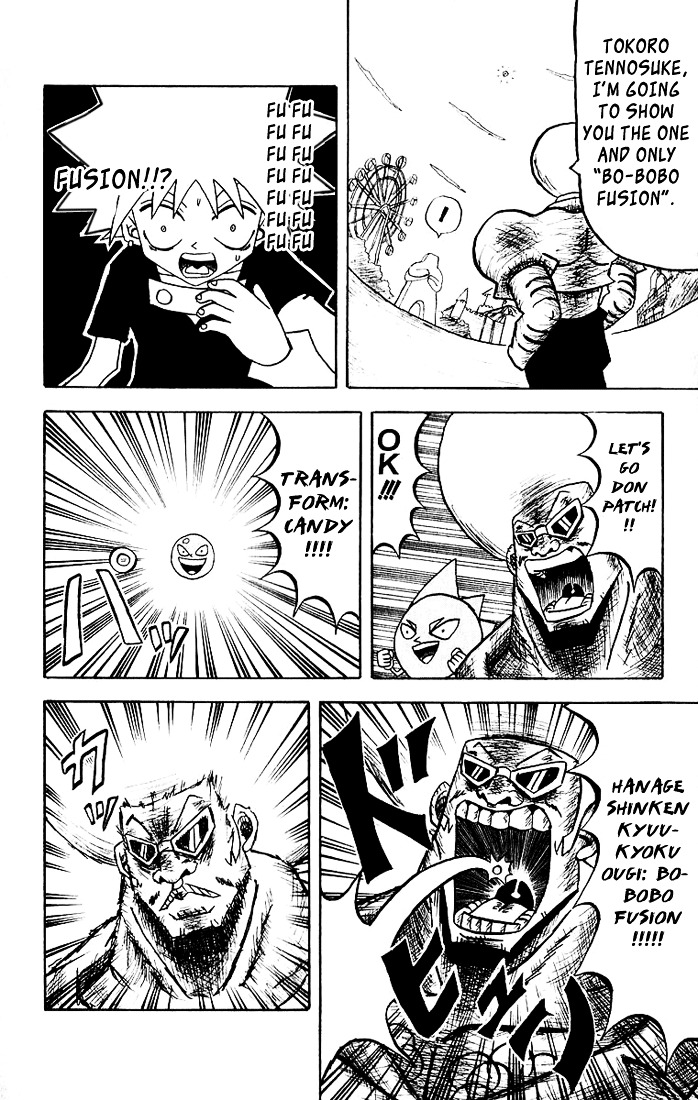 Bobobo-bo Bo-bobo Chapter 31 page 15 - Chapter 31 : Jihad