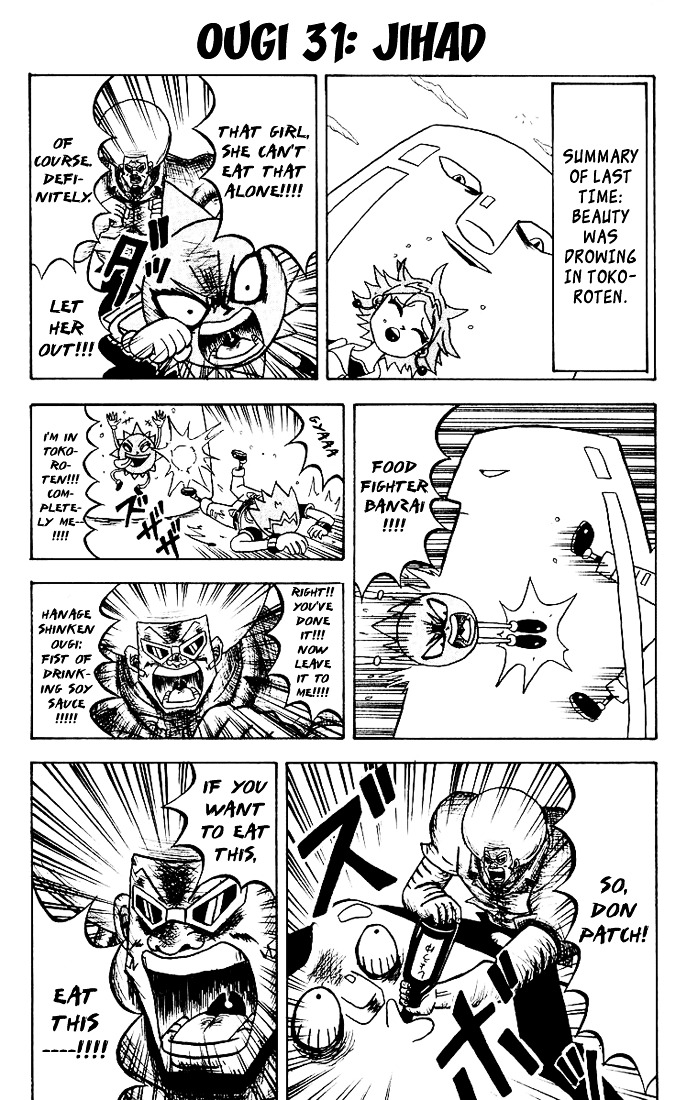 Bobobo-bo Bo-bobo Chapter 31 page 2 - Chapter 31 : Jihad