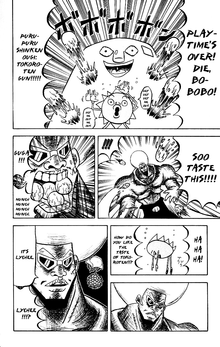 Bobobo-bo Bo-bobo Chapter 31 page 5 - Chapter 31 : Jihad