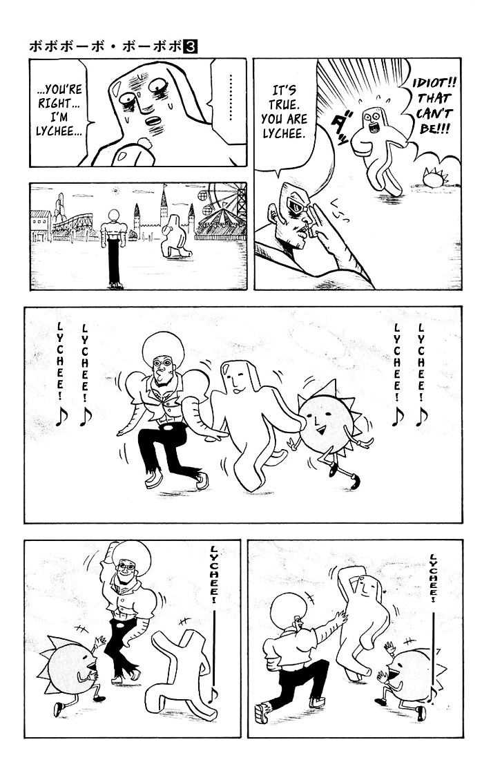Bobobo-bo Bo-bobo Chapter 31 page 6 - Chapter 31 : Jihad