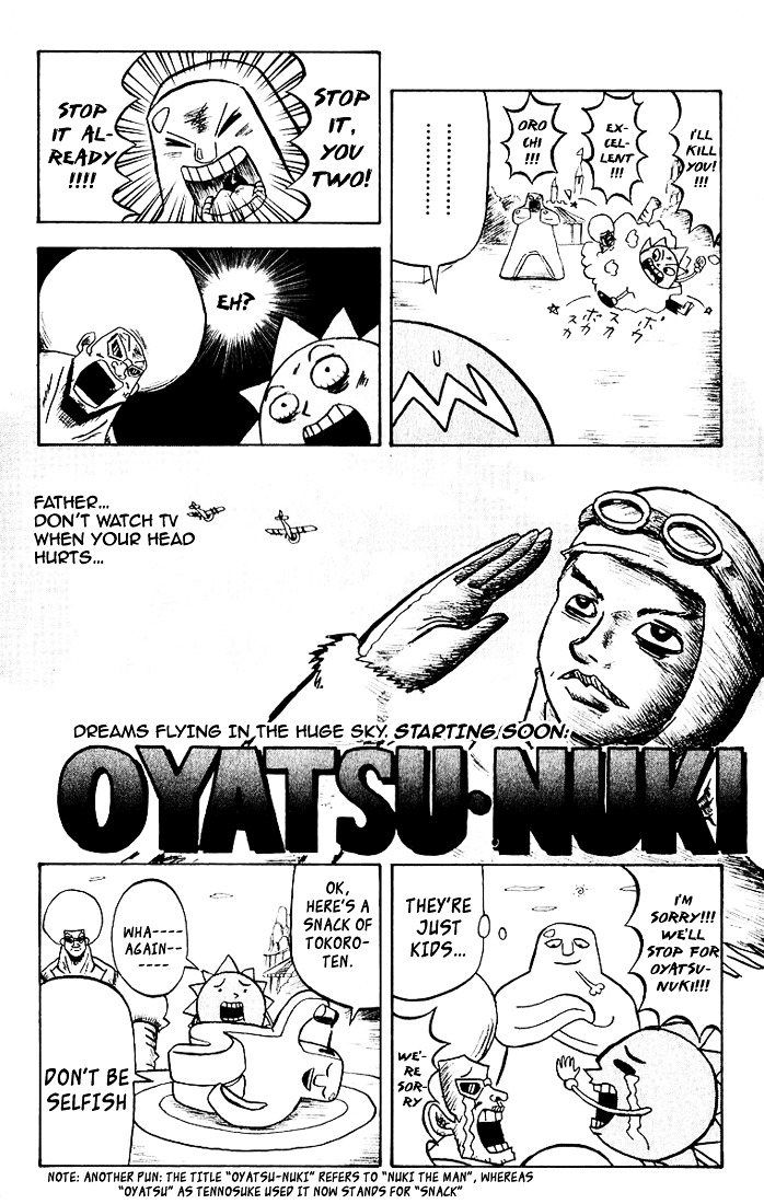 Bobobo-bo Bo-bobo Chapter 31 page 9 - Chapter 31 : Jihad