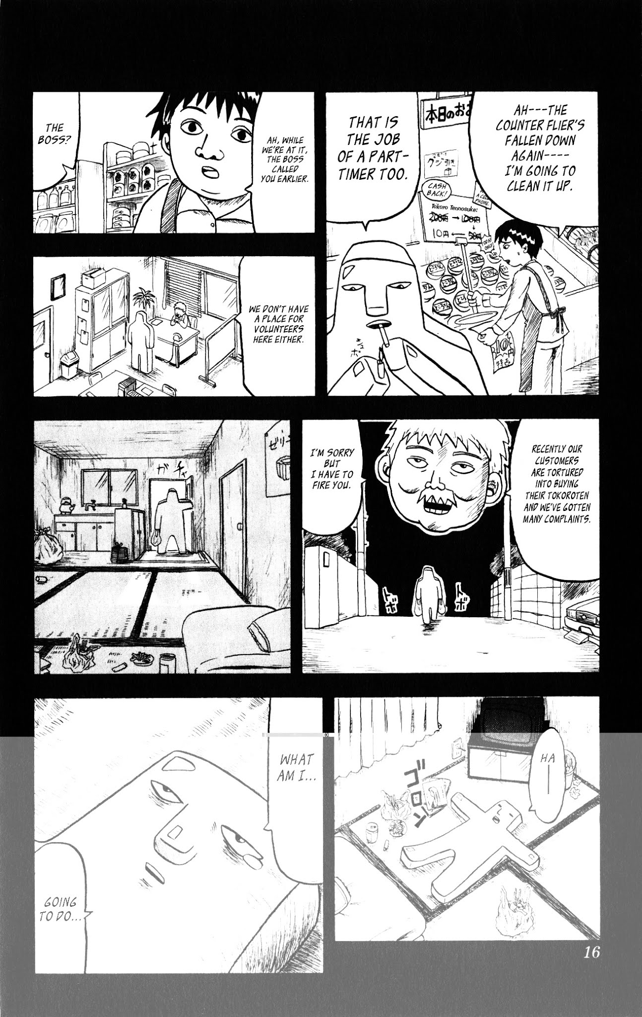 Bobobo-bo Bo-bobo Chapter 32 page 15 - Chapter 32 : Carrying Sadness