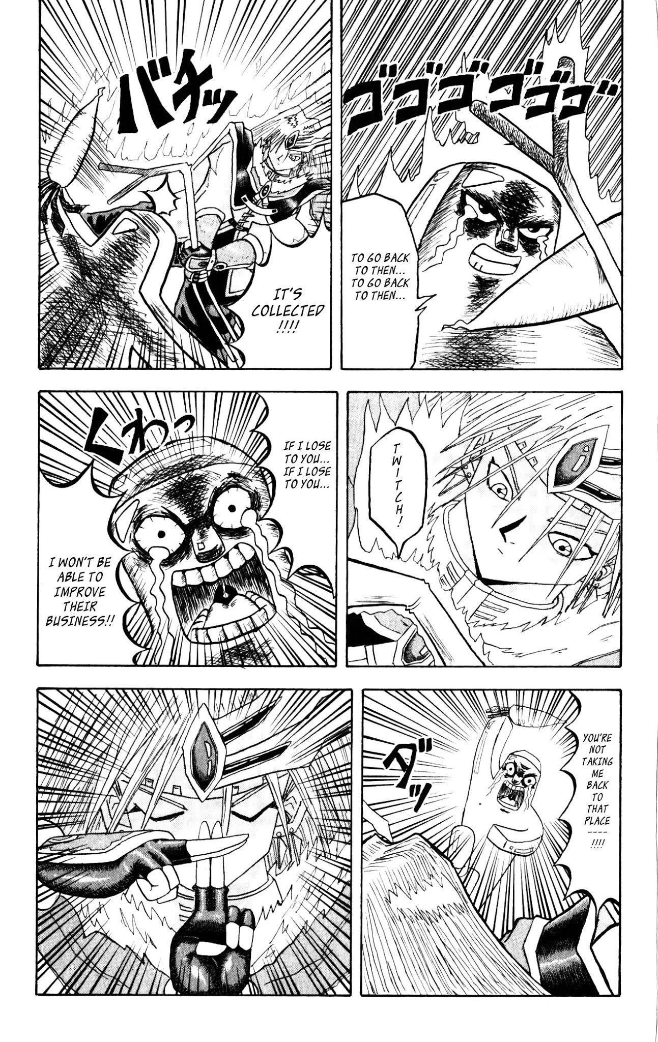 Bobobo-bo Bo-bobo Chapter 32 page 16 - Chapter 32 : Carrying Sadness