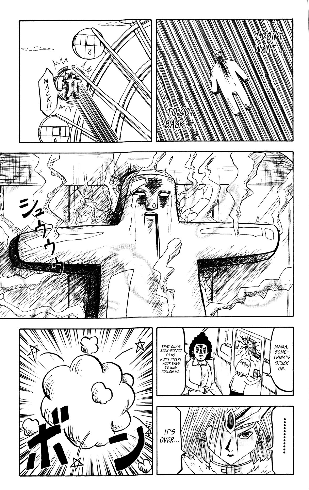 Bobobo-bo Bo-bobo Chapter 32 page 18 - Chapter 32 : Carrying Sadness