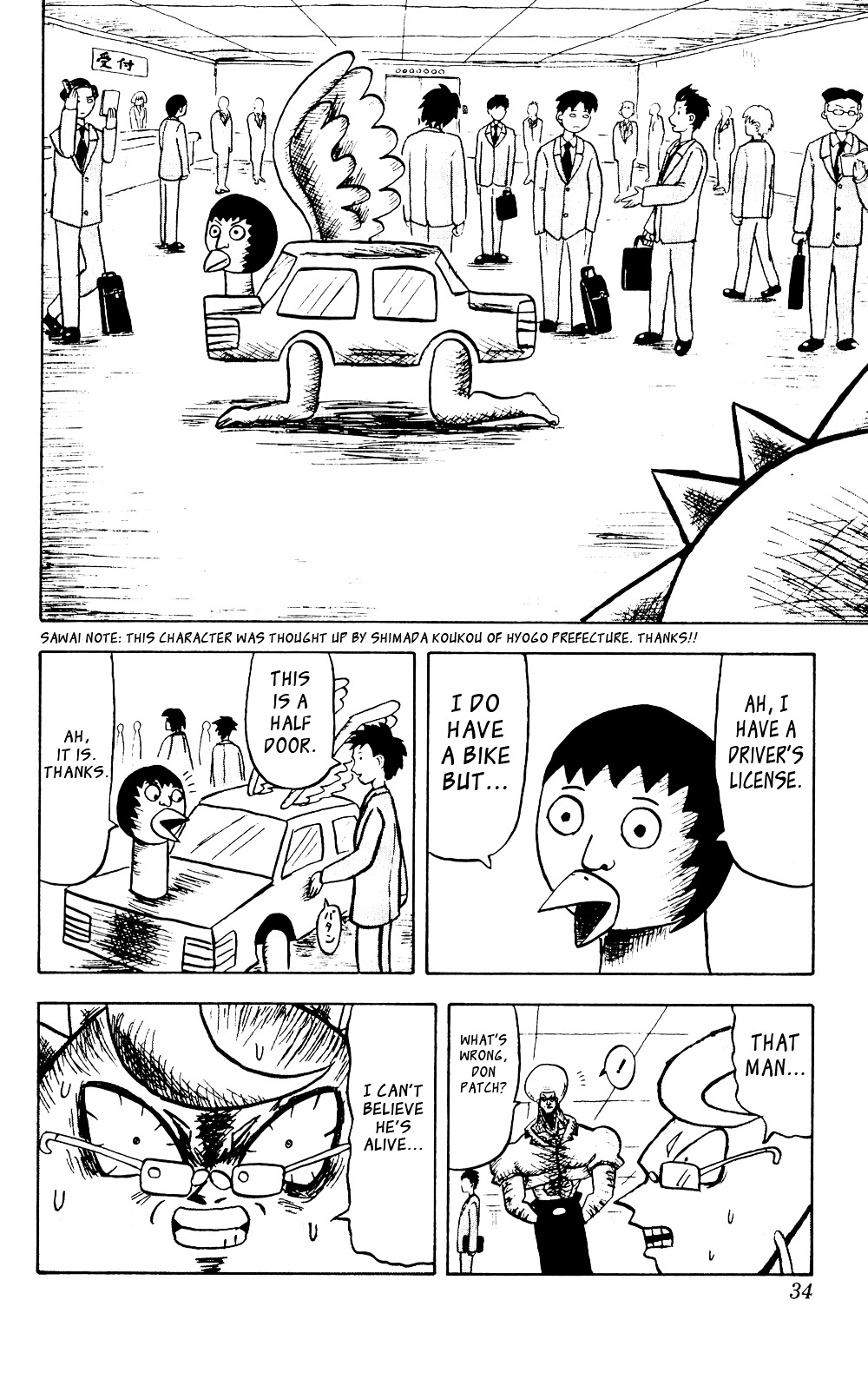 Bobobo-bo Bo-bobo Chapter 33 page 12 - Chapter 33 : Ever Free