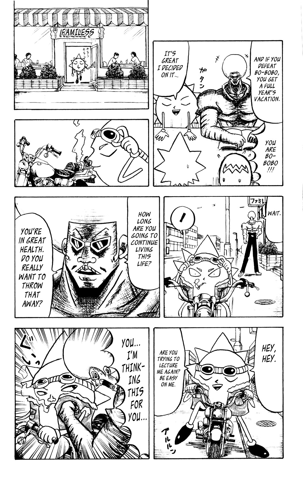 Bobobo-bo Bo-bobo Chapter 33 page 3 - Chapter 33 : Ever Free