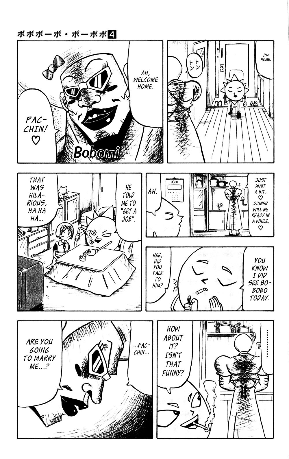 Bobobo-bo Bo-bobo Chapter 33 page 5 - Chapter 33 : Ever Free