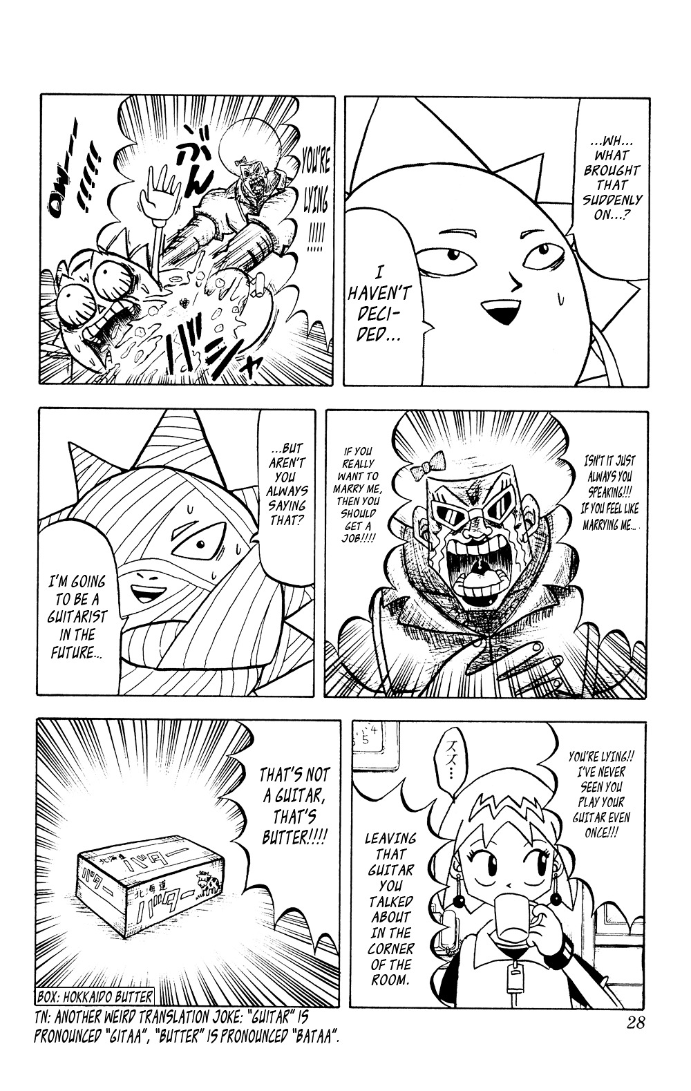 Bobobo-bo Bo-bobo Chapter 33 page 6 - Chapter 33 : Ever Free