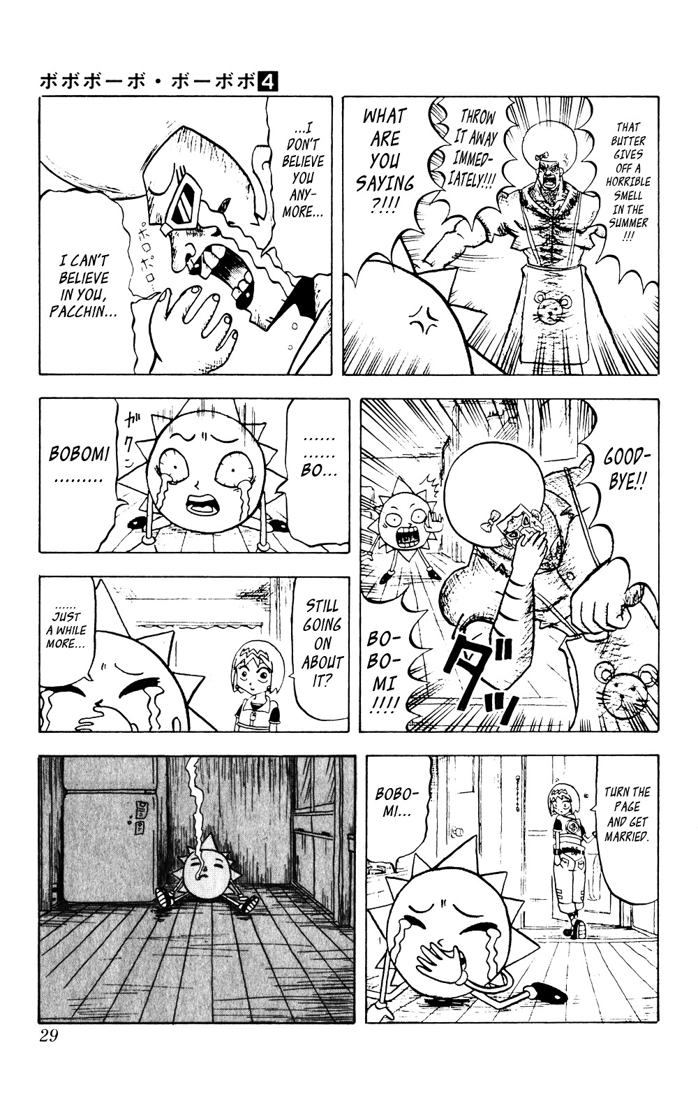 Bobobo-bo Bo-bobo Chapter 33 page 7 - Chapter 33 : Ever Free