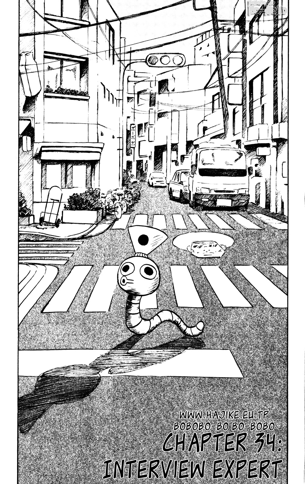 Bobobo-bo Bo-bobo Chapter 34 page 1 - Chapter 34 : Interview Expert